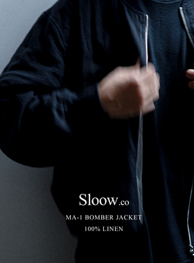 Sloow 100%Linen MA1 Bomber Jacket  亚麻飞行夹克  宽松 外套