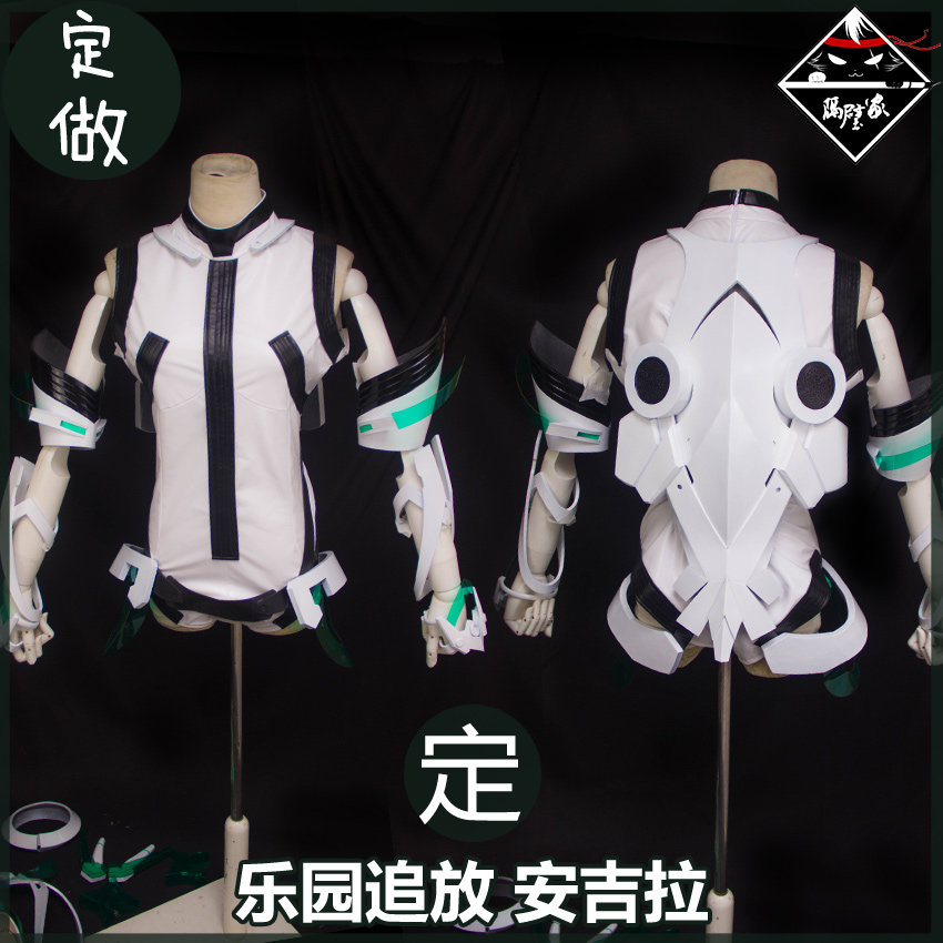 customized[Next door]Paradise chase put Angela Balzac Combat service COS Clothes Props armorin the Play mode/Anime/Periphery/cos/Board games ,  Cosplay Apparel/Props/Service ,  Cosplay Women  category - from Buy2taobao.com to provide professional Taobao agent buy service