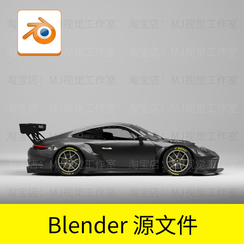 Blender保时捷911GT模型素材源文件下载豪车汽车轿车动画3D653 - 封面
