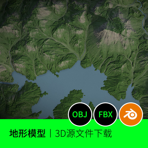 山地山形地形山脉丘陵湖泊森林场景3D三维模型建模素材下载342