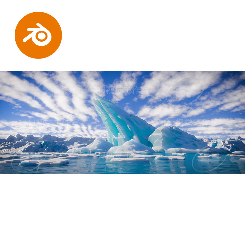 blender冰山极地南极背景冰面海面结冰场景模型建模寒冷北极3114