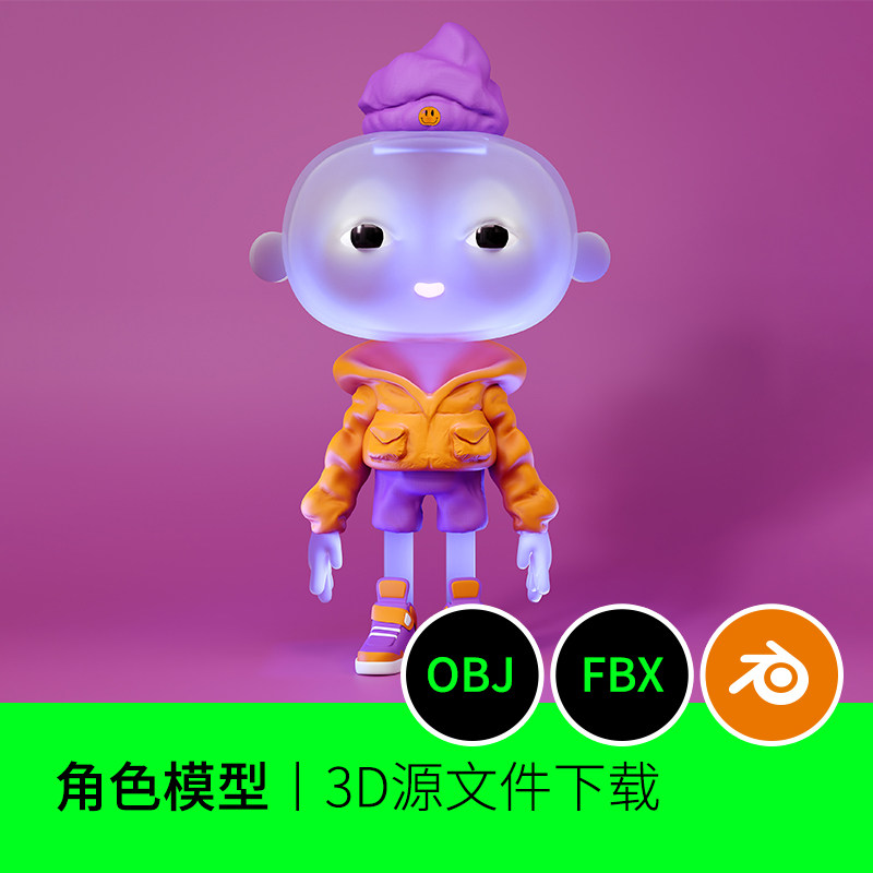 卡通动画角色可爱IP人物虚拟3D三维模型素材文件blender下载401