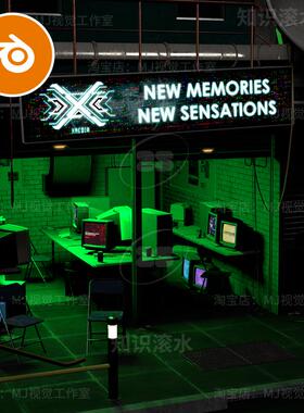 Blender赛博复古电脑网吧办公室黑客绿色场景模型建模屋子2244
