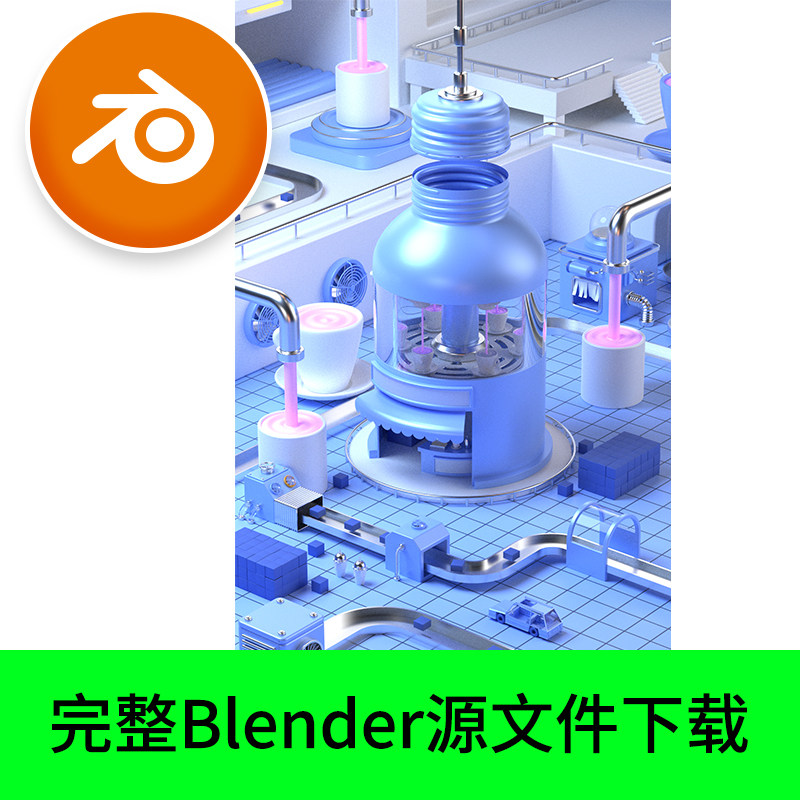 blender场景卡通模型建模流水线店铺咖啡建筑小房子渲染电商363