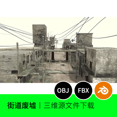 废墟街道战场土屋场景3D模型建模blender素材OBJ下载FBX沙漠931