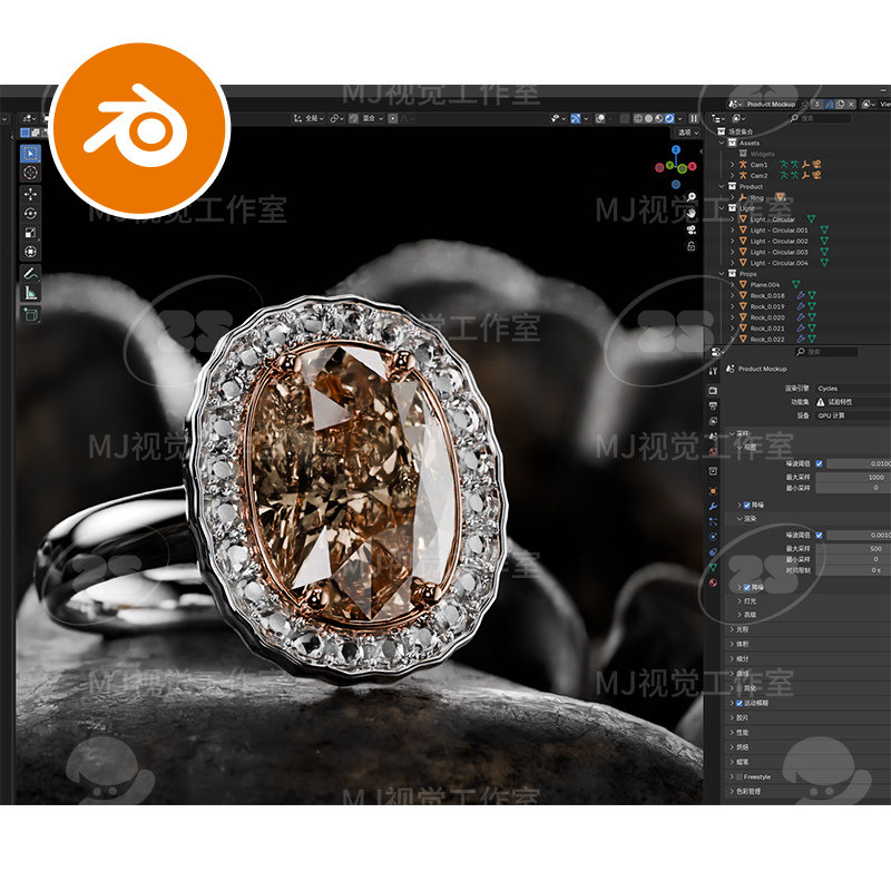 Blender戒指宝石钻石奢侈品渲染产品玻璃灯光渲染场景材质3245