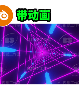 Blender霓虹灯复古隧道紫色场景三角通道网格科技场景模型3364