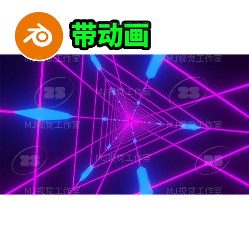 Blender霓虹灯复古隧道紫色场景三角通道网格科技场景模型3364