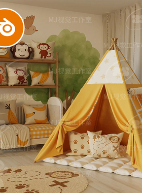 Blender儿童房帐篷可爱抱枕黄色温馨场景室内房间模型建模3206