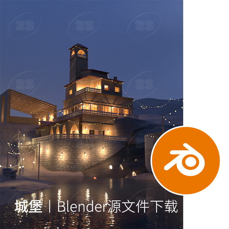 blender场景城堡别墅民宿模型建模素材屋子房子渲染景点沙漠493