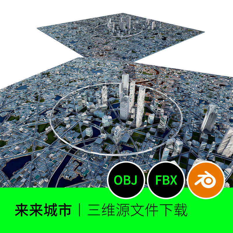 未来城市建筑地图科技科幻建筑道路3d模型建模fbx素材blender 267