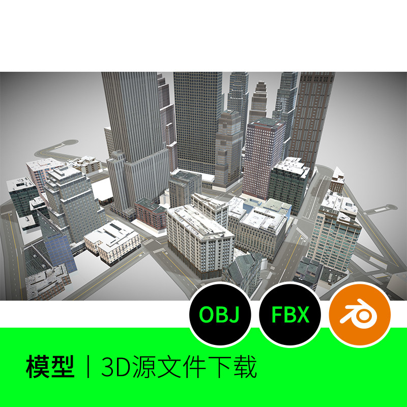 城市建筑办公楼街道马路3d模型建模贴图素材blender三维下载722