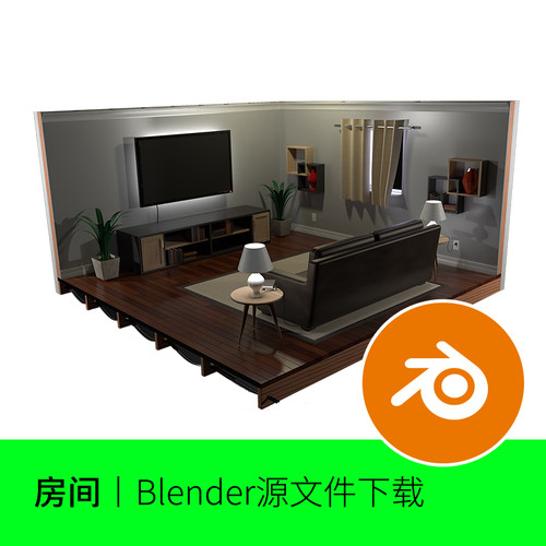 Blender小场景复古房间客厅沙发电视柜模型建模素材文件下载36