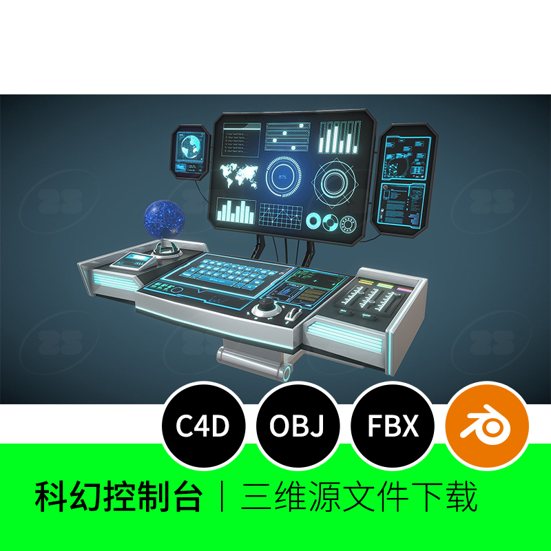 科技科幻显示器屏幕电脑控制台赛博3D模型blender建模C4D素材786怎么看?