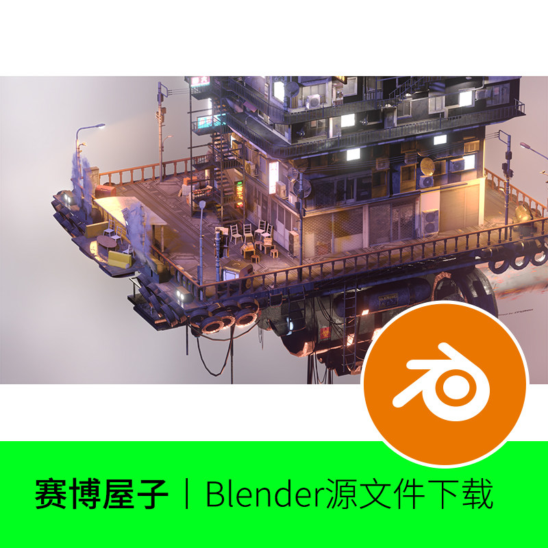 blender赛博朋克房子屋子店铺贫民窟建筑模型工厂建模素材渲染317