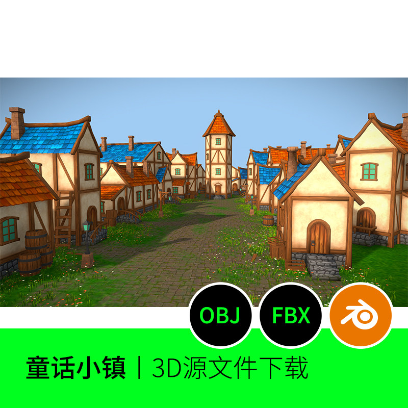 童话小镇3D模型建模素材屋子房子卡通教堂街道建筑blender三维834