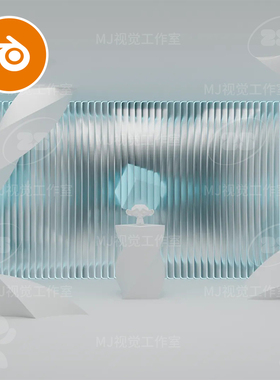 blender白色干净舞台玻璃背景室内场景模型建模渲染电商灯光3077