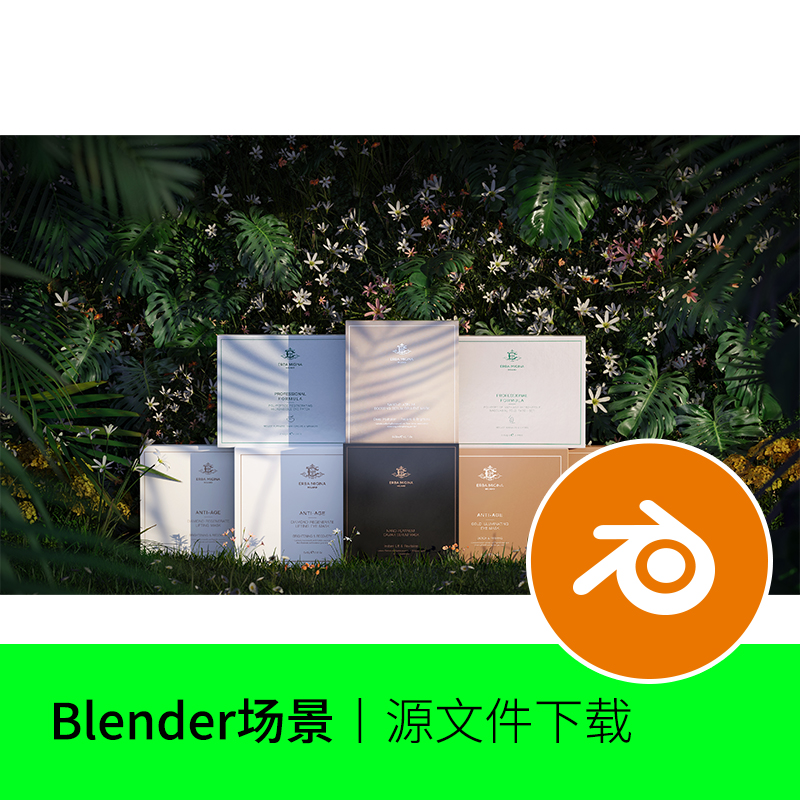 Blender场景电商美妆植物花朵草丛模型建模素材下载背景产品872-封面