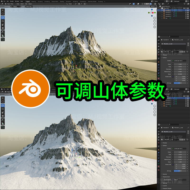 blender场景山脉雪山地形地貌高山丘陵模型建模素材高峰下载1294