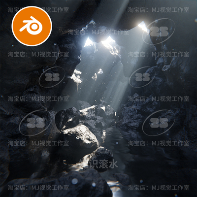 blender山洞阳光照射积水洞窟地穴岩石积水幽暗场景渲染模型2552
