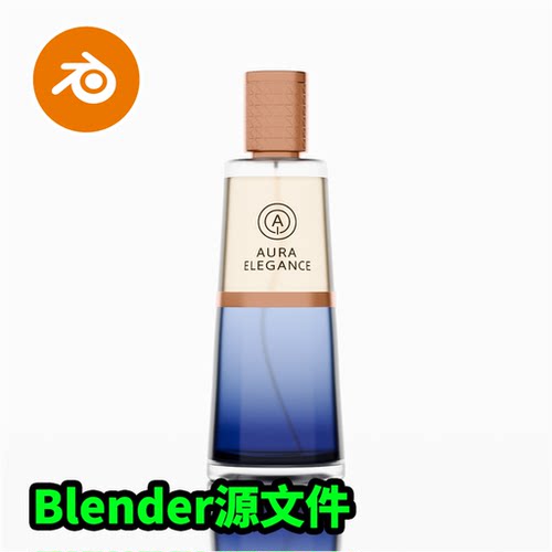 Blender香水奢华豪华磨砂玻璃瓶文件下载渲染材质模型建模3506