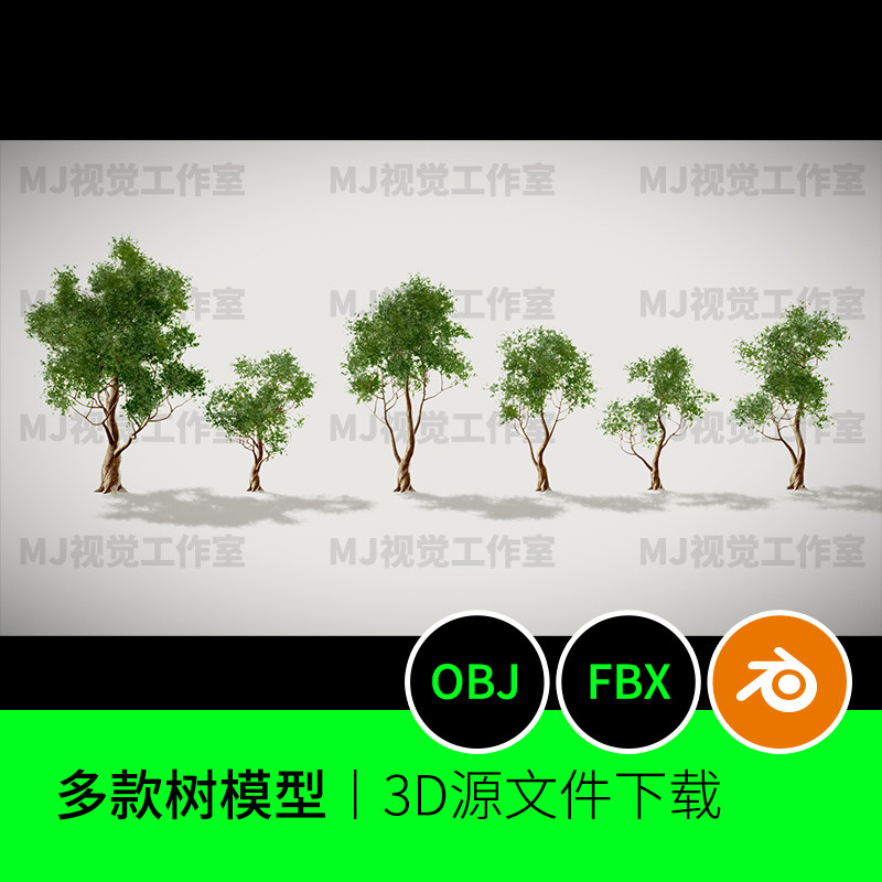 植物大树树枝树叶绿化卡通动画场景3D三维模型建模blender下载547