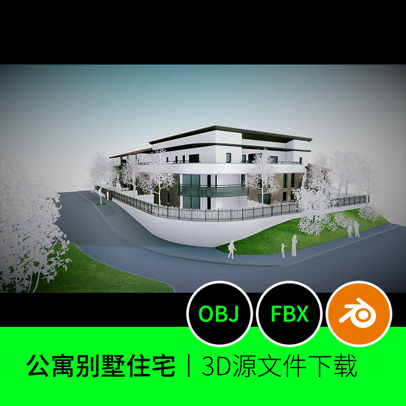 别墅创意园屋子房子园林3D三维模型素材文件下载blender建模461