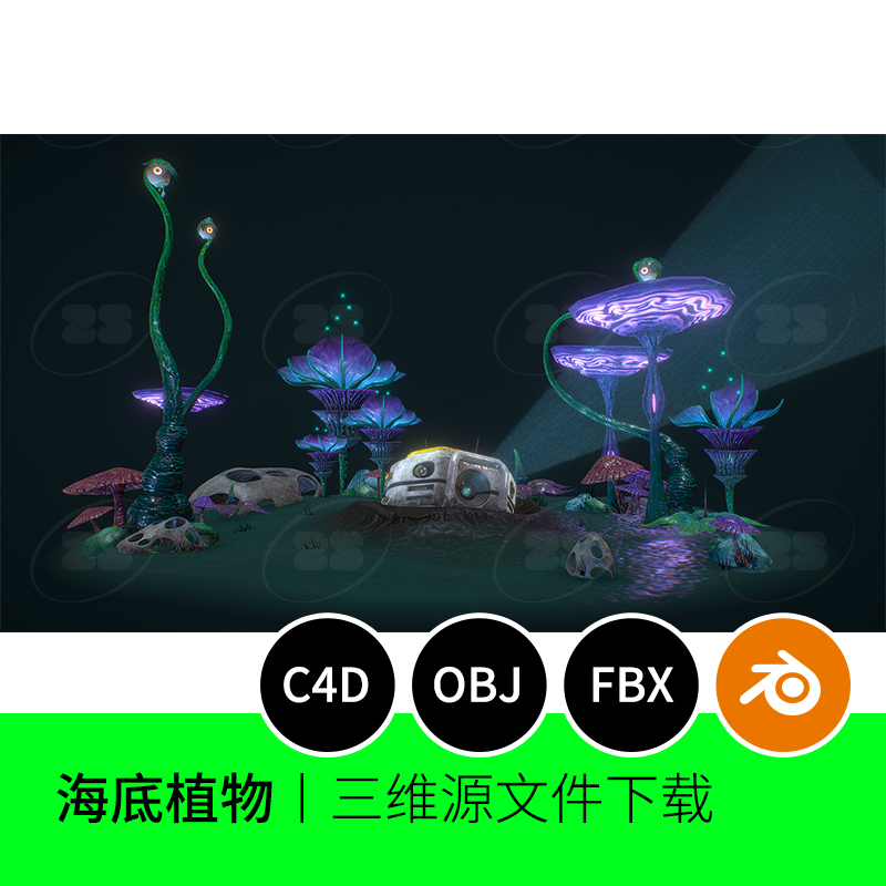 海底外星植物生物奇异概念赛博蘑菇怪异3D模型OBJ建模C4D素材774