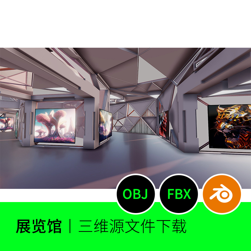 异形艺术美术馆博物馆展览室内创意空间3d模型建模blender素材187