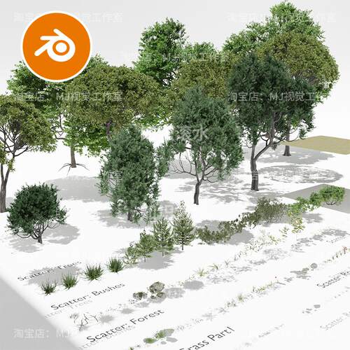blender植物大树小草岩石地面小树草丛灌木资产库集合模型2188