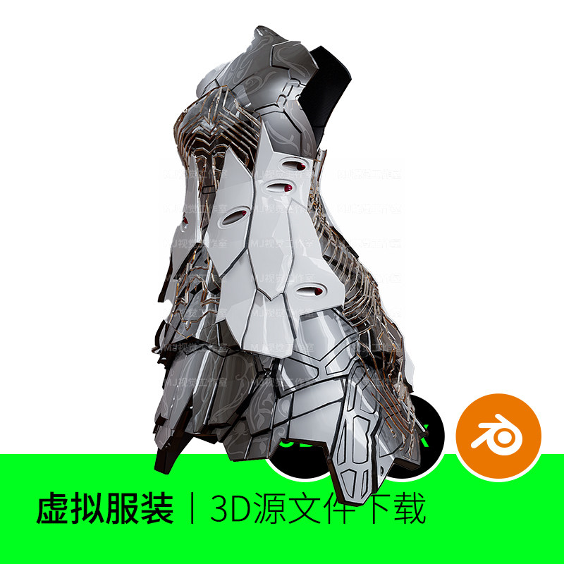 虚拟服装战衣战甲盔甲未来科技科幻3d模型建模素材衣服三维921