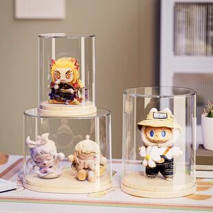 盲盒收纳盒泡泡玛特手办盒单个娃娃展示架透明亚克力防尘展示柜