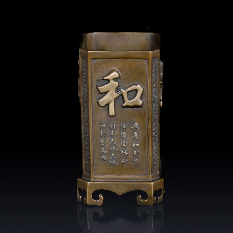 纯铜笔筒礼品摆件和字笔筒工艺品办公室装饰品笔筒铜笔筒礼物礼品