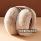 大福 耳罩女冬季 保暖护耳朵骑车防风耳包可爱ins简约加厚折叠耳暖