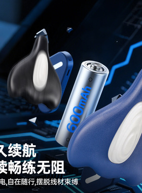 【下单立减50】PC肌训练器按摩盆底肌锻炼器男家用运动健身器自动