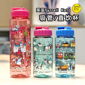 英国Tyrrell katz水杯儿童吸管杯宝宝女孩上学冷崒直饮水壶幼儿园