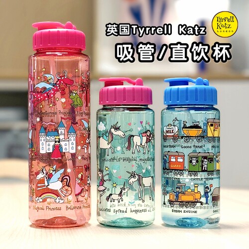 咨询优惠tyrrellkatz儿童水杯