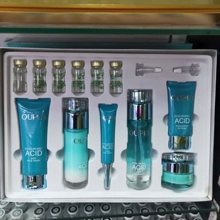 欧佩忍冬花玻尿酸玉润补水套装护肤品水润嫩白保湿水乳孕妇可用