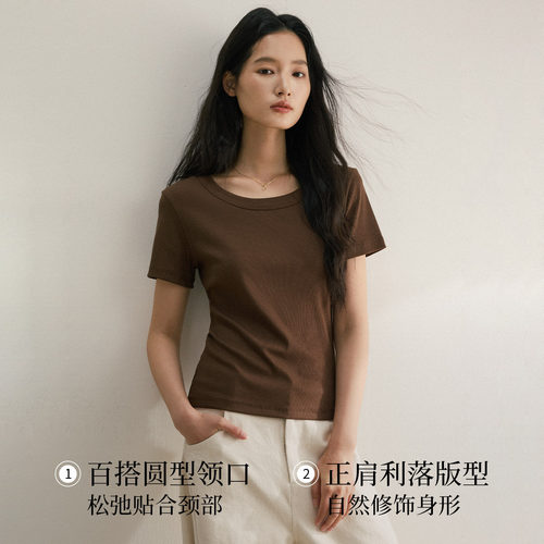 优可丝打底衫夏季新款圆领