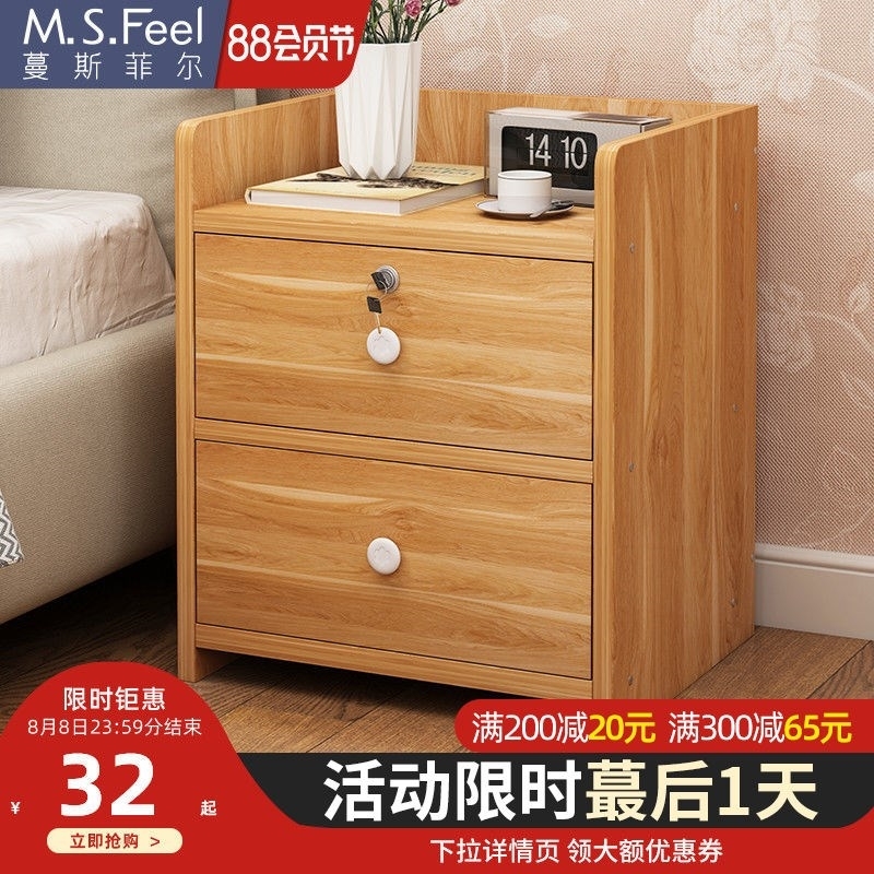 Bedside cabinet small bedroom bed storage cupboard shelf