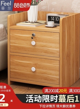 Bedside cabinet small bedroom bed storage cupboard shelf