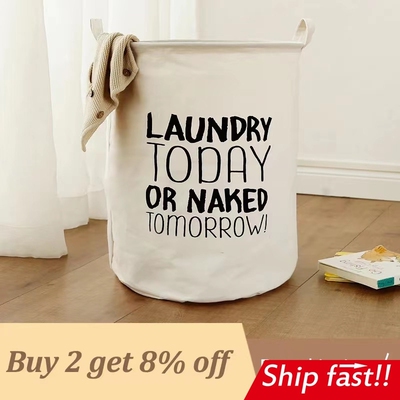 storage laundry  clothes basket folding organize box home