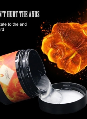 Anal Fist Lubricant For Man Women Gay Fisting Lubrication Cr