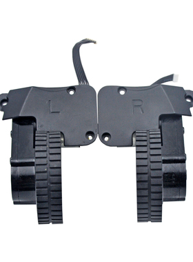 Eufy Robovac R500/15c/g10/25c/30c11s扫地机器人边轮主刷驱动轮