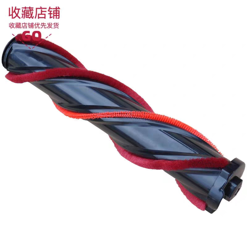 浦桑尼克proscenic滚刷