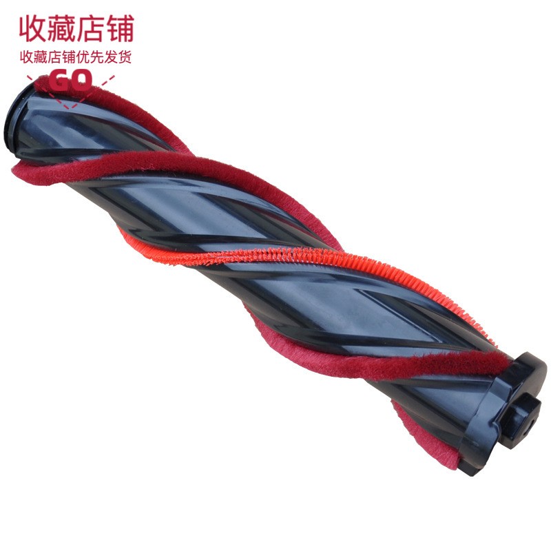 Proscenic/浦桑尼克P10/P11