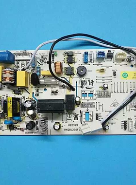 海尔空调内机板电脑板内机主板0011800296B/A/C/F/D/G