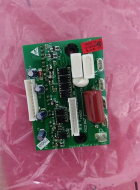 适用海尔空调2匹3匹柜机变频模块板压缩机驱动板0010403366全新