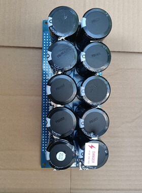 适用于海尔中央空调多联机电容板 整流板0150401863Y