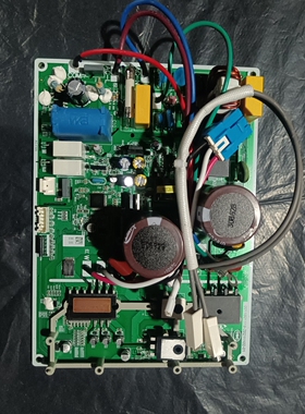 适用于海尔变频空调室外机主板 电脑板 一体板0011801119N/A/G